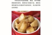 宝宝拉肚子能吃苹果泥吗_苹果泥止泻还是加重腹泻