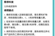 宝宝头发黄是缺什么_宝宝头发黄怎么办