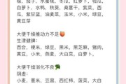 19个月宝宝大便干燥怎么办_19个月宝宝便秘吃什么好