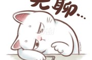 无聊图片大全哪里找_如何制作搞笑无聊图