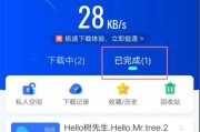 迅雷电影怎么下载_迅雷下载电影安全吗