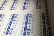 地贴图片大全_如何挑选合适的地贴
