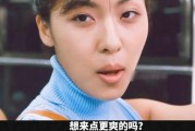 色即是空1迅雷下载_哪里能看高清完整版