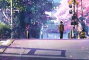 秒速五厘米迅雷下载_哪里能看高清完整版