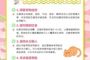 十个月宝宝干呕怎么回事_十个月宝宝干呕怎么办