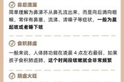 宝宝咳嗽老是不好怎么办_反复咳嗽的原因
