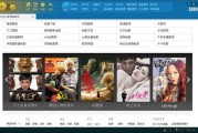 迅雷影视免费下载安全吗_迅雷影视资源去哪找