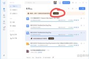 迅雷种子怎么下载_迅雷种子下载慢怎么办