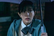 八尺大人迅雷下载_八尺大人电影哪里能看