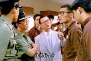 监狱风云迅雷下载_哪里能看高清完整版