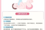 半岁宝宝不喝水怎么办_如何让宝宝爱上喝水