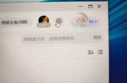 迅雷下载速度太慢怎么办_迅雷下载链接怎么找