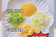 2岁宝宝便秘吃什么_吃什么最快通便
