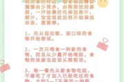 四个月宝宝可以吃什么辅食_如何科学添加