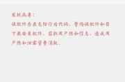 无法触碰迅雷下载_如何安全获取高清资源