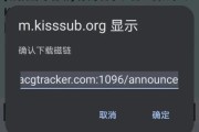 爱恋迅雷下载_爱恋迅雷下载资源在哪里找