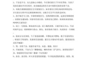 女宝宝满月祝福语有哪些_如何写得走心