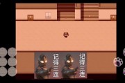 捉迷藏迅雷下载地址哪里找_捉迷藏迅雷下载1080P高清资源怎么下