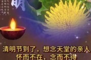 梦到妈妈去世是什么意思_如何缓解丧亲焦虑