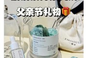 父亲节图片大全_父亲节送什么礼物