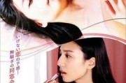 电影家迅雷下载_电影家高清资源哪里找
