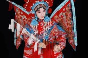 秦腔迅雷下载_哪里能看高清完整版