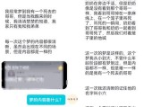 梦到别人写作是什么意思_如何解读梦中他人写作