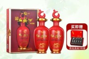 52度西凤酒价格表_52度西凤酒真假辨别