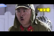 举起手来2迅雷下载_哪里能看高清完整版