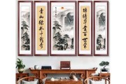 客厅中堂字画挂什么好_客厅中堂字画尺寸怎么选