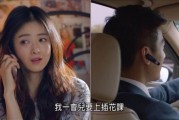 欢乐颂迅雷下载_哪里能看高清完整版