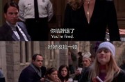 律政俏佳人迅雷下载_哪里能看高清完整版