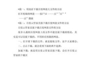 父女迅雷下载_如何安全获取高清资源