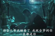 梦到复仇是什么意思_如何化解梦中复仇情绪