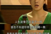 我叫金三顺迅雷下载_哪里能看高清完整版