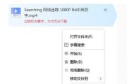 迅雷6下载_迅雷6下载失败怎么办