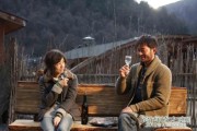 高海拔之恋迅雷下载_哪里能安全获取资源