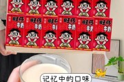 一岁半宝宝可以喝旺仔牛奶吗_旺仔牛奶适合多大年龄