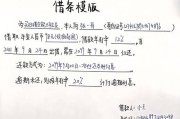 借款图片大全_如何辨别真假借条