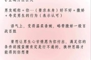 梦到和男友分手是什么意思_如何缓解焦虑