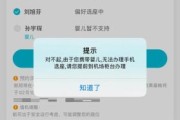 带宝宝坐飞机怎么选座_婴儿机票选座技巧