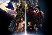 变形金刚5迅雷下载_哪里能看高清完整版