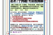 梦到牛吃草是什么意思_牛吃草梦境解析
