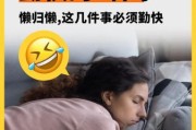 懒人图片大全集_如何快速找到高清无水印素材