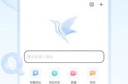 短片下载迅雷怎么用_迅雷下载短片合法吗