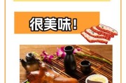 梦到吃鸭子是什么意思_梦见吃鸭肉好不好