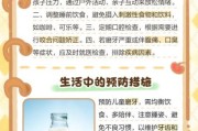 一岁宝宝磨牙怎么回事_宝宝夜间磨牙原因