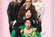 runningman迅雷下载_哪里找高清中字资源