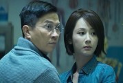 沉默的证人迅雷下载_哪里能看高清完整版