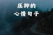 情感语录图片大全集_如何保存高清无水印